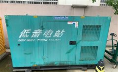 建阳通州四建大波纹箱定制案例